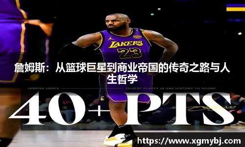 熊猫体育官网