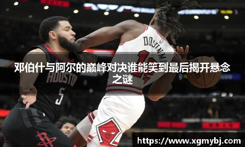 熊猫体育官网
