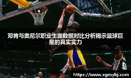 熊猫体育官网