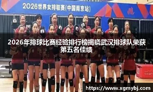 熊猫体育官网