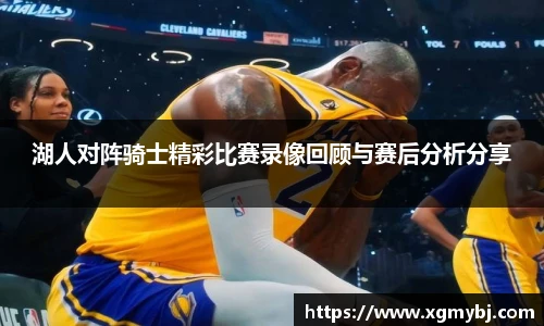 熊猫体育平台