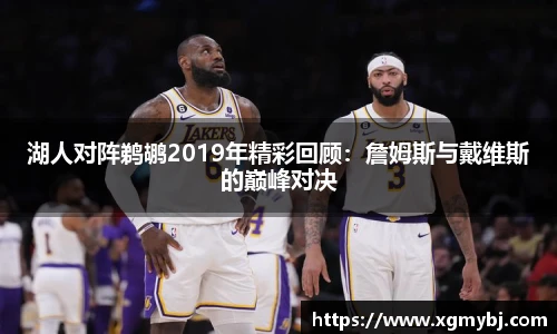 熊猫体育