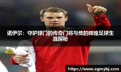 熊猫体育官网