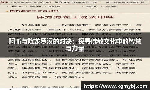 熊猫体育APP