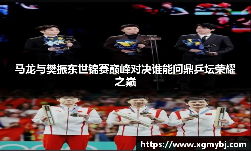 熊猫体育官网
