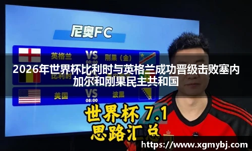 熊猫体育官网
