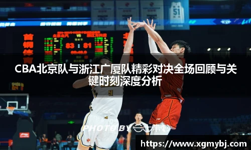 熊猫体育平台